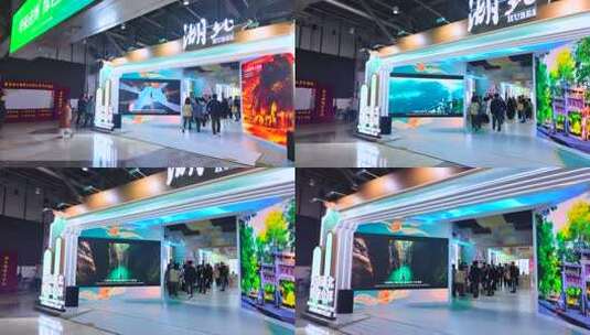 上海第八届进口博览会  上海进博会高清在线视频素材下载