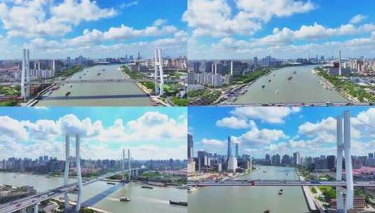 南浦大桥 各角度5分多钟 用于宣传片 不错高清在线视频素材下载