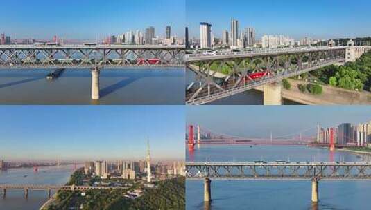 武汉长江大桥精品航拍合集高清在线视频素材下载
