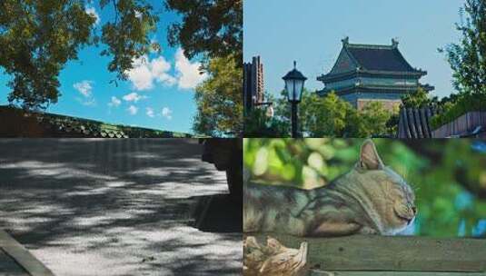 北京夏天 北京人文生活风光空镜头高清在线视频素材下载