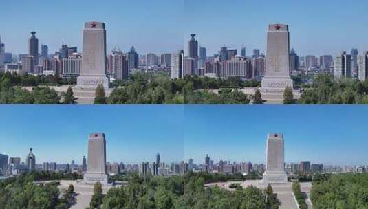 济南英雄山革命烈士纪念塔航拍高清在线视频素材下载