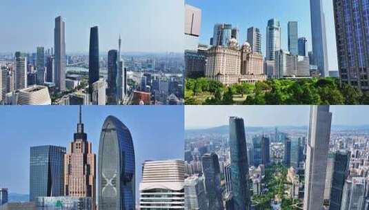 珠江新城高清在线视频素材下载