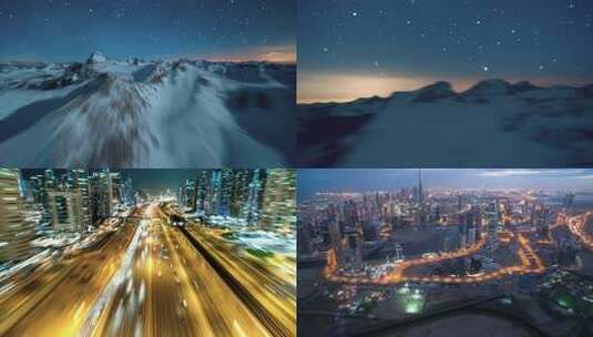 城市道路夜晚车流景象高清在线视频素材下载