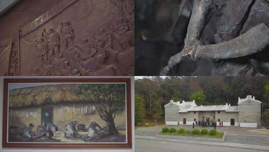 4K高潭革命老镇高清在线视频素材下载