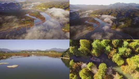 山间河流云雾环绕航拍风光高清在线视频素材下载