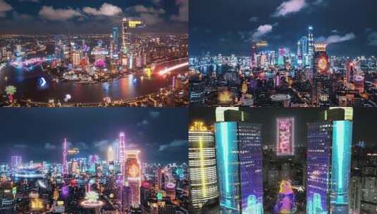 上海陆家嘴赛博朋克夜景科技感高清在线视频素材下载