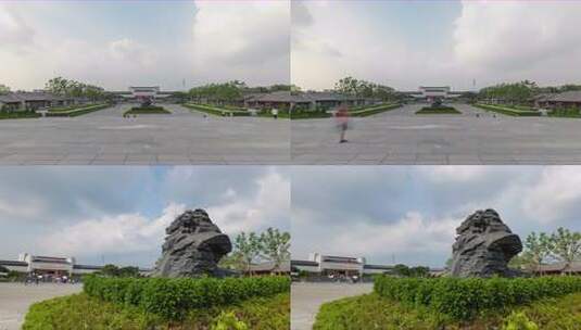 中国人民抗日战争纪念馆 抗战胜利80周年高清在线视频素材下载