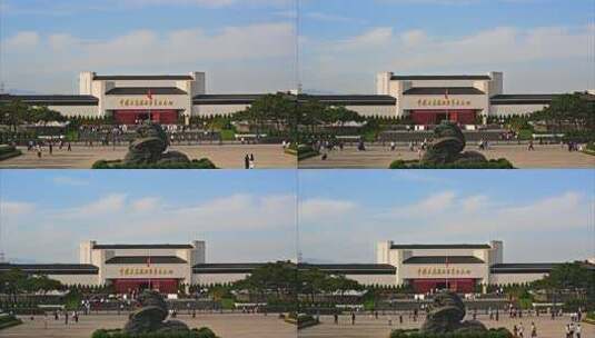 中国人民抗日战争纪念馆全景延时高清在线视频素材下载