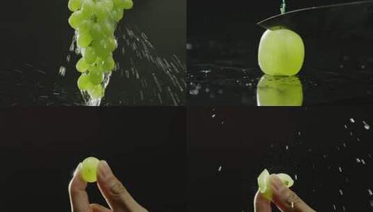 绿葡萄入水瞬间高清在线视频素材下载