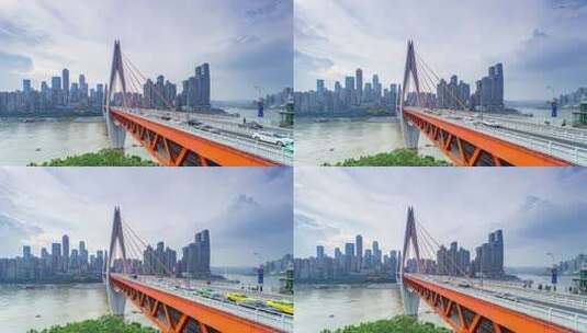 重庆渝中半岛东水门大桥延时高清在线视频素材下载