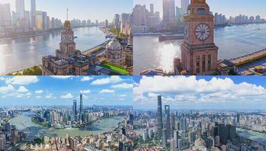 2025上海地标宣传4K航拍素材合集高清在线视频素材下载