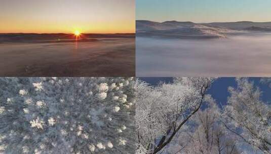 航拍北方大兴安岭雾凇美景 林海雪原合集高清在线视频素材下载