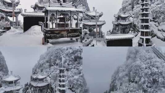 洛阳老君山金顶建筑屋檐雪后冰冻高清在线视频素材下载