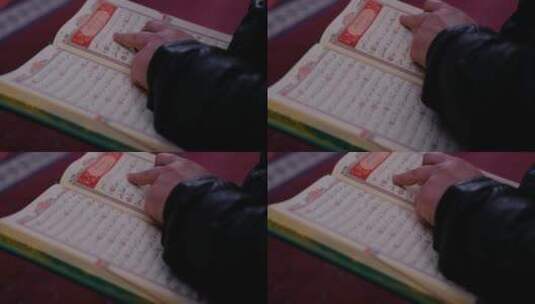 信徒在清真寺阅读穆斯林圣书高清在线视频素材下载