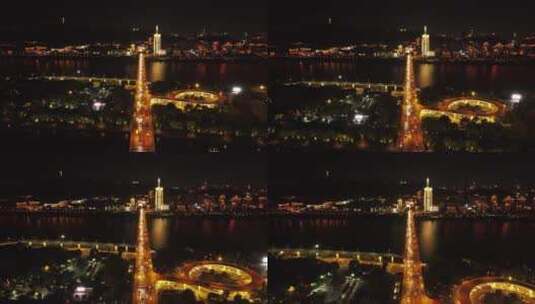 航拍湖南长沙夜景湘江夜景橘子洲大桥夜景高清在线视频素材下载