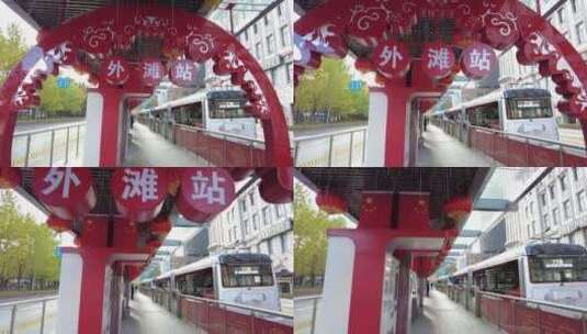 上海外滩黄浦江4K实拍高清在线视频素材下载