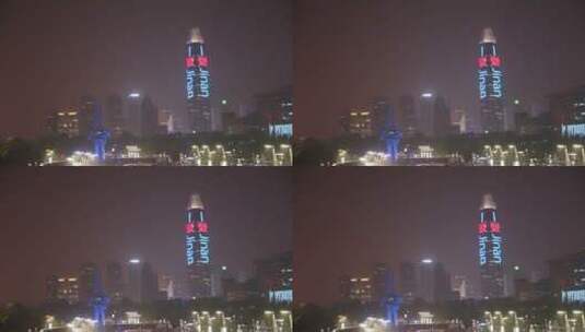 济南城市夜景，历下区日落风光高清在线视频素材下载