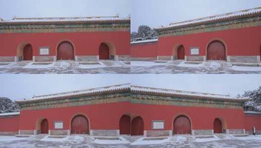 北京定陵雪景拍摄高清在线视频素材下载