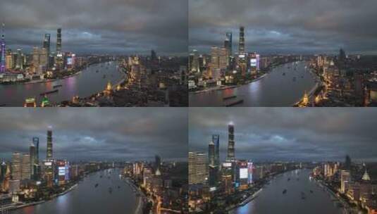 上海黄浦江夜景航拍高清在线视频素材下载