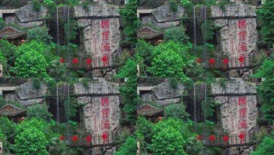 重庆地标洪崖洞高清在线视频素材下载