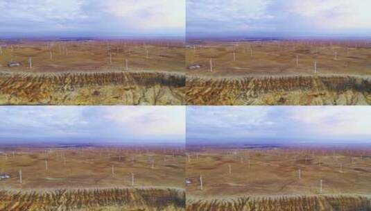 新疆风力发电机群高清在线视频素材下载