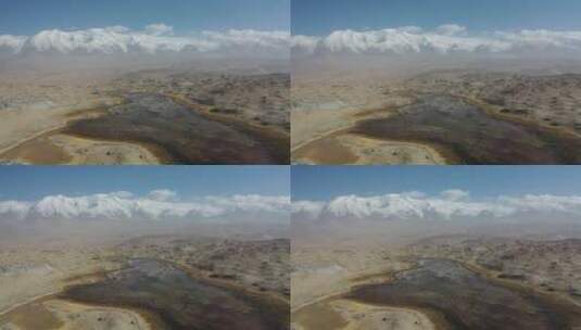 新疆帕米尔高原G314公格尔九别峰雪山风光高清在线视频素材下载