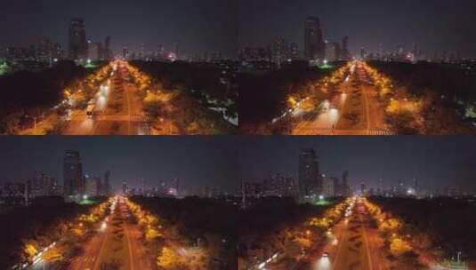 4K深圳福田区深南大道夜景航拍高清在线视频素材下载