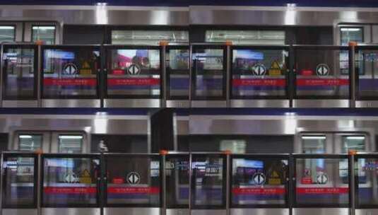 地铁车辆交通地下城市轨道高清在线视频素材下载