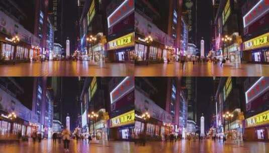 重庆解放碑步行街人群延时摄影高清在线视频素材下载