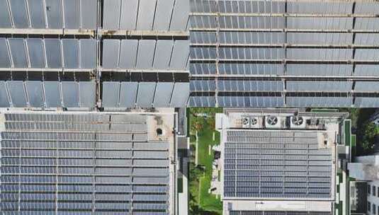 建筑屋顶分布式太阳能光伏发电站高清在线视频素材下载