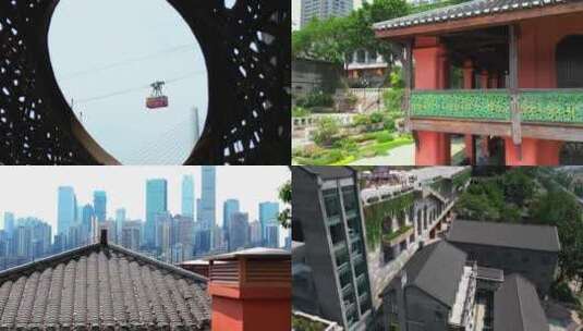 重庆南滨路开埠遗址公园航拍洋行遗址高清在线视频素材下载