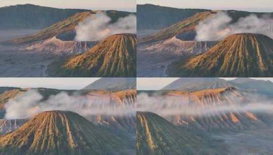 火山口风景航拍高清在线视频素材下载