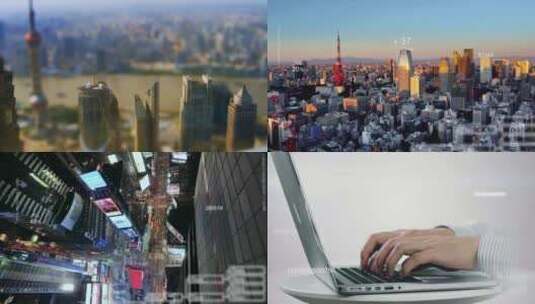 大城市商业商务办公网络信息技术高清在线视频素材下载
