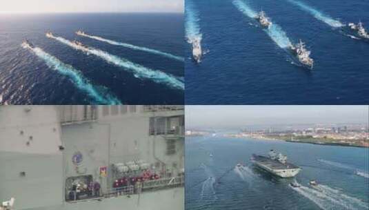 【合集】航母 强大 军事 舰队护卫航母高清在线视频素材下载