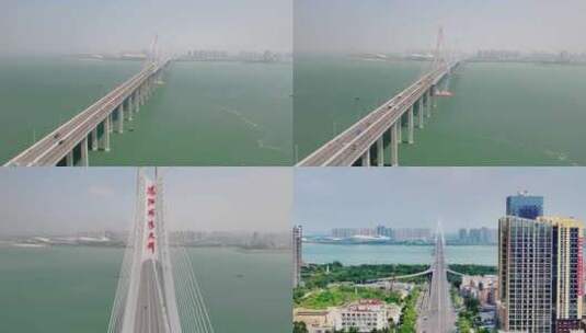 湛江海湾大桥航拍02高清在线视频素材下载