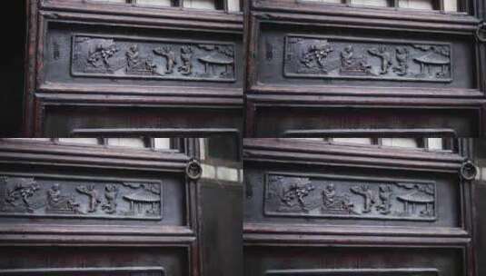 徽派建筑古建筑门上木雕高清在线视频素材下载