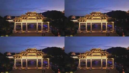 新昌大佛寺石城城墙阁楼夜景航拍高清在线视频素材下载