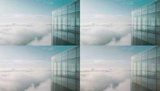 云雾缭绕的城市大楼高清在线视频素材下载