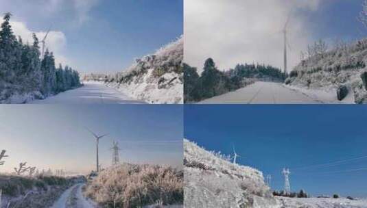雪后山路旁的风力发电设施-广西桂林资源县高清在线视频素材下载
