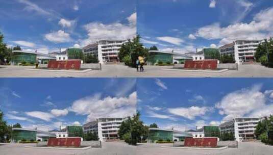 西藏拉萨中学4K延时高清在线视频素材下载