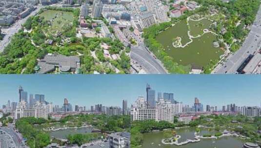 【合集】天津市人民公园航拍高清在线视频素材下载