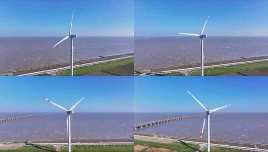 航拍上海临港新城风力发电东海风电场高清在线视频素材下载