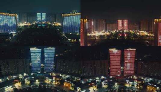 河南新乡宝龙广场夜景航拍高清在线视频素材下载