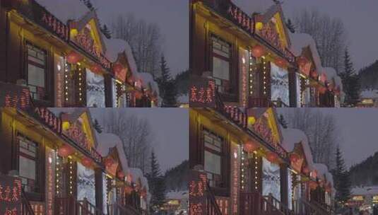 中国雪乡夜景高清在线视频素材下载