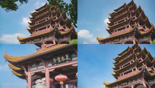 武汉黄鹤楼延时摄影高清在线视频素材下载