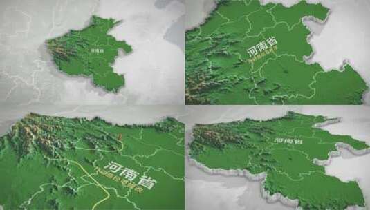 河南地图三维3d高清AE视频素材下载
