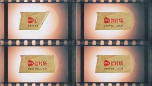 电影胶带 放影机 AE模板 回忆杀 复古贴纸高清AE视频素材下载