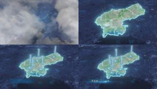 锦州市-云雾俯冲勾勒轮廓高清AE视频素材下载