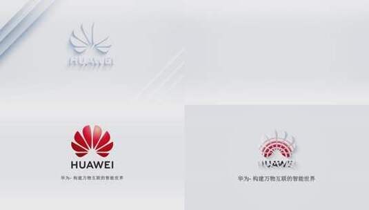 五组logo展示ae模板高清AE视频素材下载