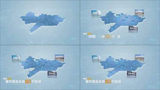 【无插件】沧州地图高清AE视频素材下载